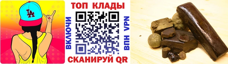 Виды наркоты Сухиничи Галлюциногенные грибы  Кокаин  АМФЕТАМИН  МАРИХУАНА  Меф  А ПВП  Гашиш 