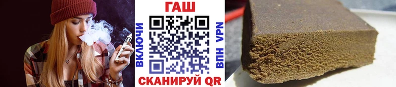 ГАШИШ индика сатива  купить наркотик  Сухиничи 