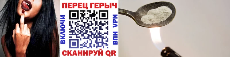 ГЕРОИН афганец  Сухиничи 