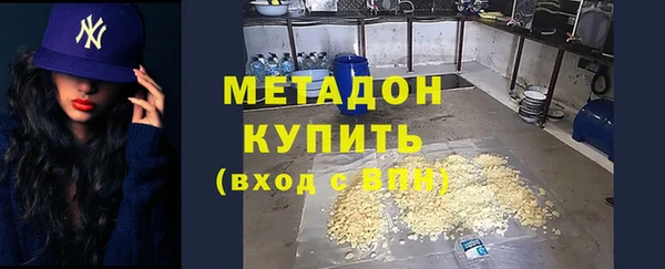 PSILOCYBIN Аркадак