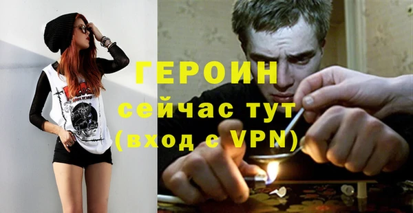 PSILOCYBIN Арсеньев