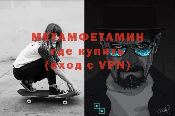 PSILOCYBIN Арсеньев