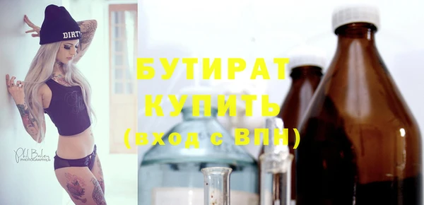 PSILOCYBIN Арсеньев