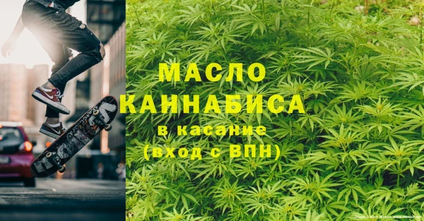 PSILOCYBIN Арсеньев