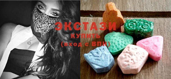 PSILOCYBIN Аркадак