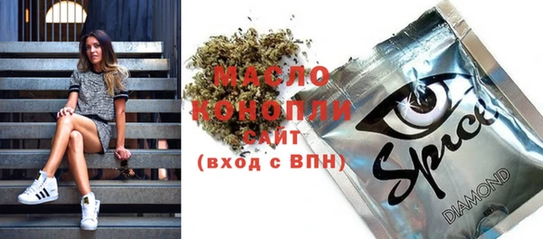 ешки Армянск