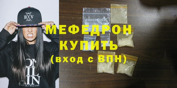 PSILOCYBIN Аркадак