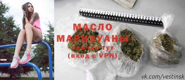 ешки Армянск