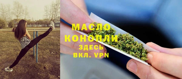 PSILOCYBIN Арсеньев