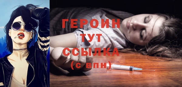 PSILOCYBIN Аркадак