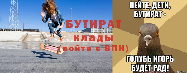 PSILOCYBIN Арсеньев