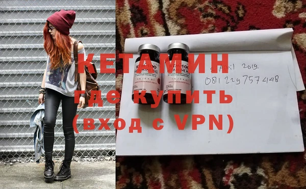 PSILOCYBIN Аркадак