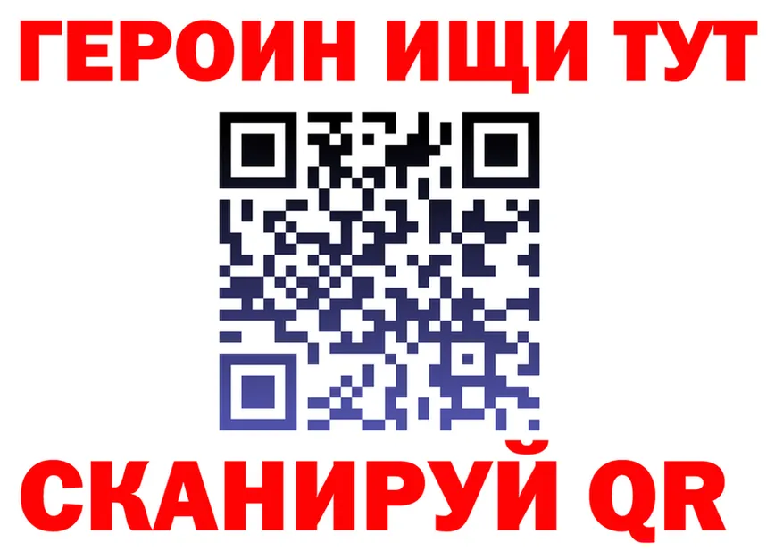 МЕФ 4 MMC ссылка маркетплейс OMG Сухиничи