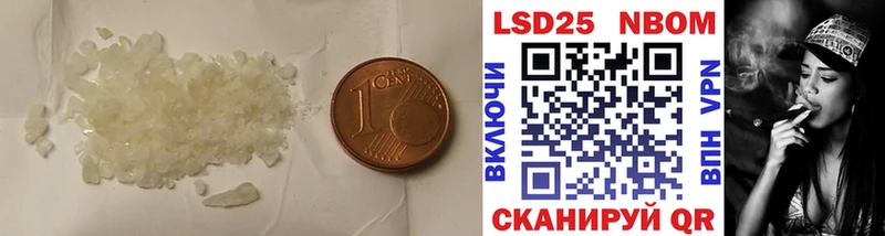Лсд 25 экстази ecstasy  Сухиничи 