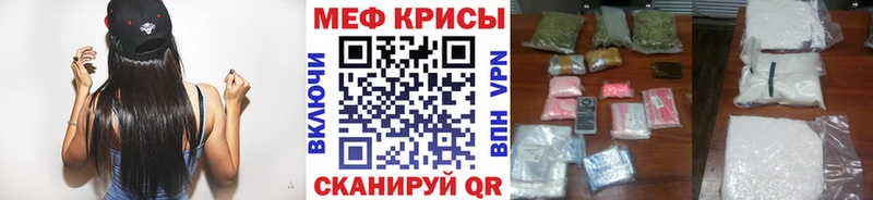 как найти закладки  Сухиничи  МЯУ-МЯУ VHQ 