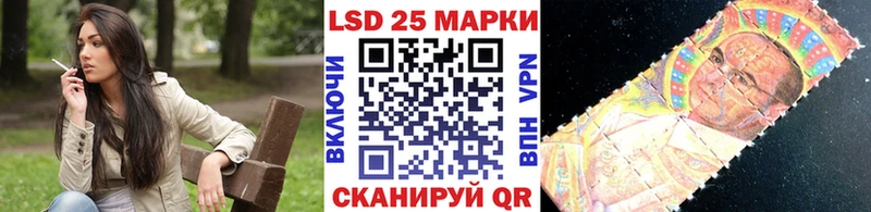 omg как зайти  Сухиничи  Наркотические марки 1500мкг 