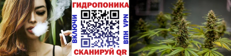 МАРИХУАНА AK-47 Сухиничи